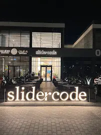 صورة سلايدر كود الخبر