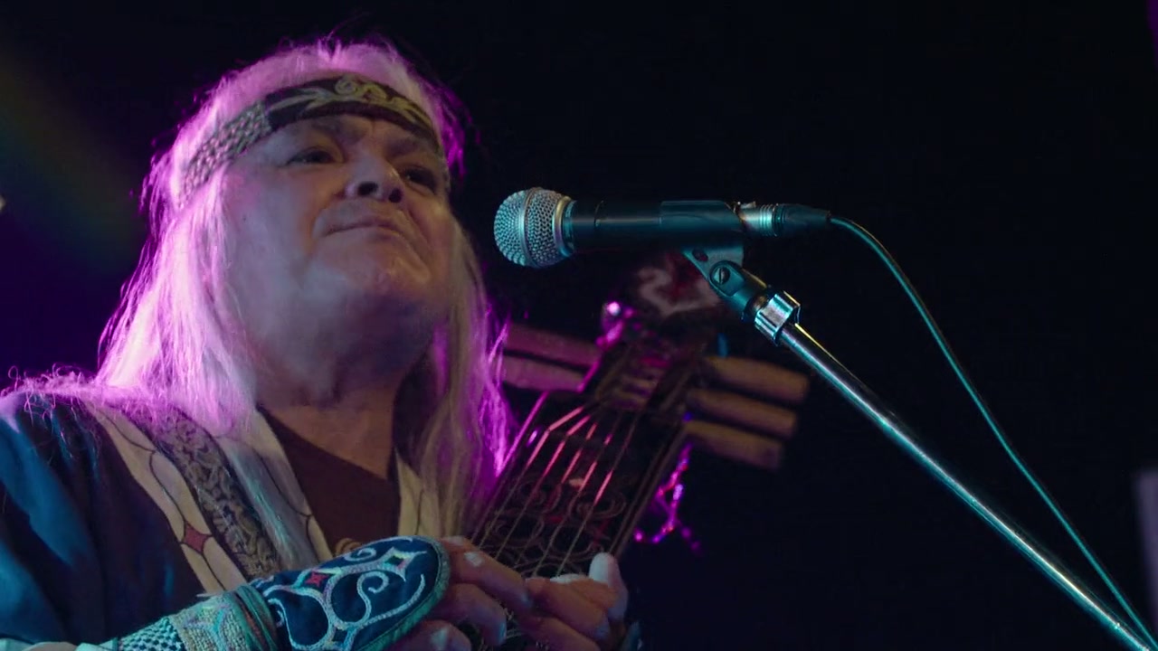 Ainu Mosir Screenshot
