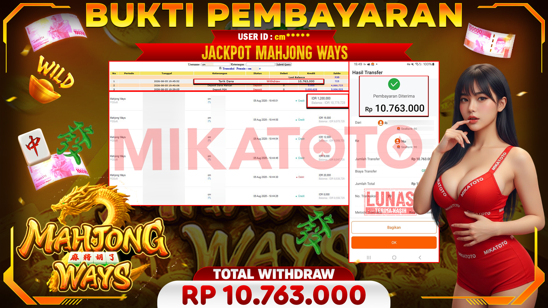 🏆 SELAMAT KEPADA PEMENANG JACKPOT DI Mahjong Ways - PGSoft 10,763,000 🏆