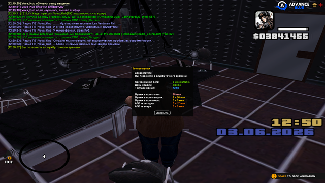 sa mp 200.png