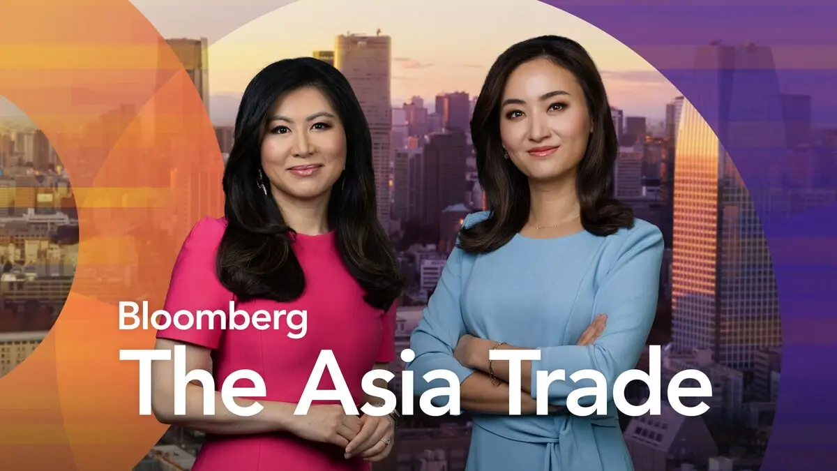 Asian Stocks Reach New Heights as Oil Prices Slip