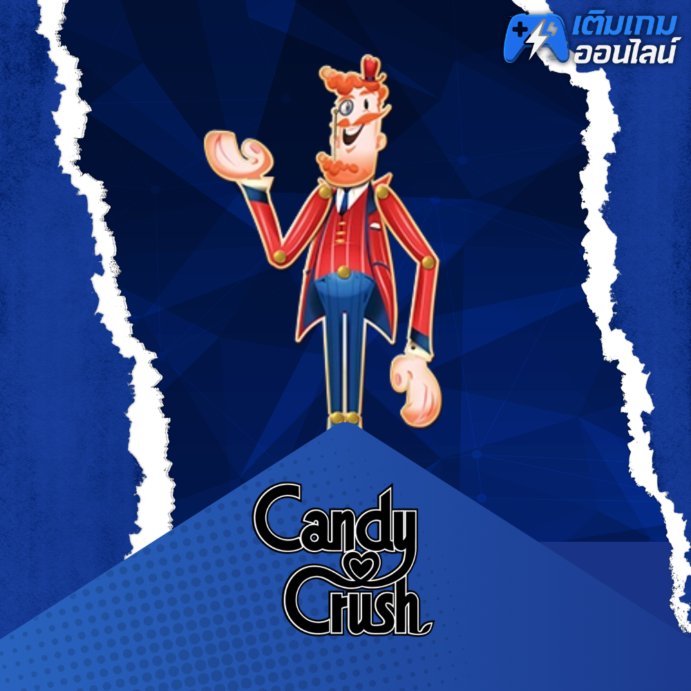 เติม Candy Crush Saga ราคาถูก - เติมเกมออนไลน์
