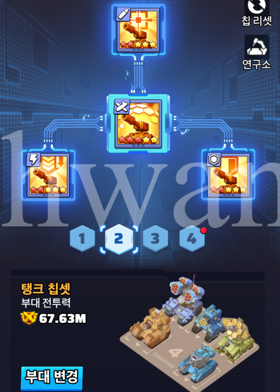 Qs XYn DA3.png