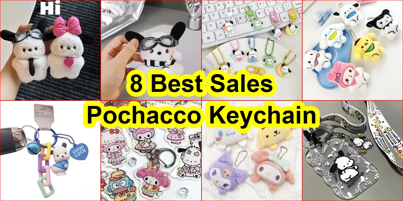 波恰科鑰匙扣 評價