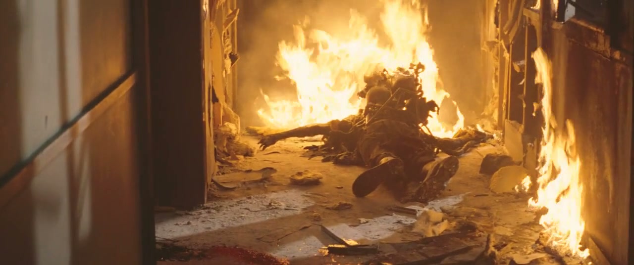 The Thing Screenshot