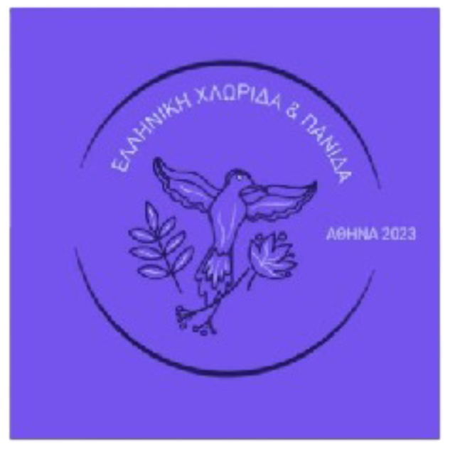 Stamp 435×337 – 1
