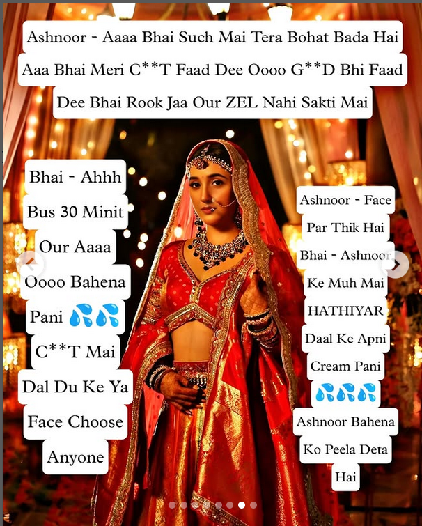 INCEST : Family Mein Pyar Romance or Sex