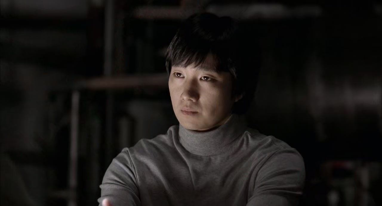 Memories of Murder Screenshot