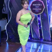 past event