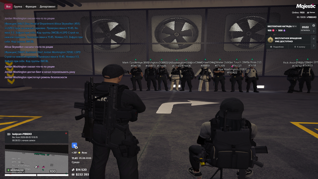 Screenshot 7.png