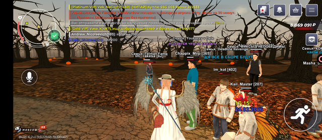 Screenshot 20260224 201512