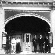 cascade thtr