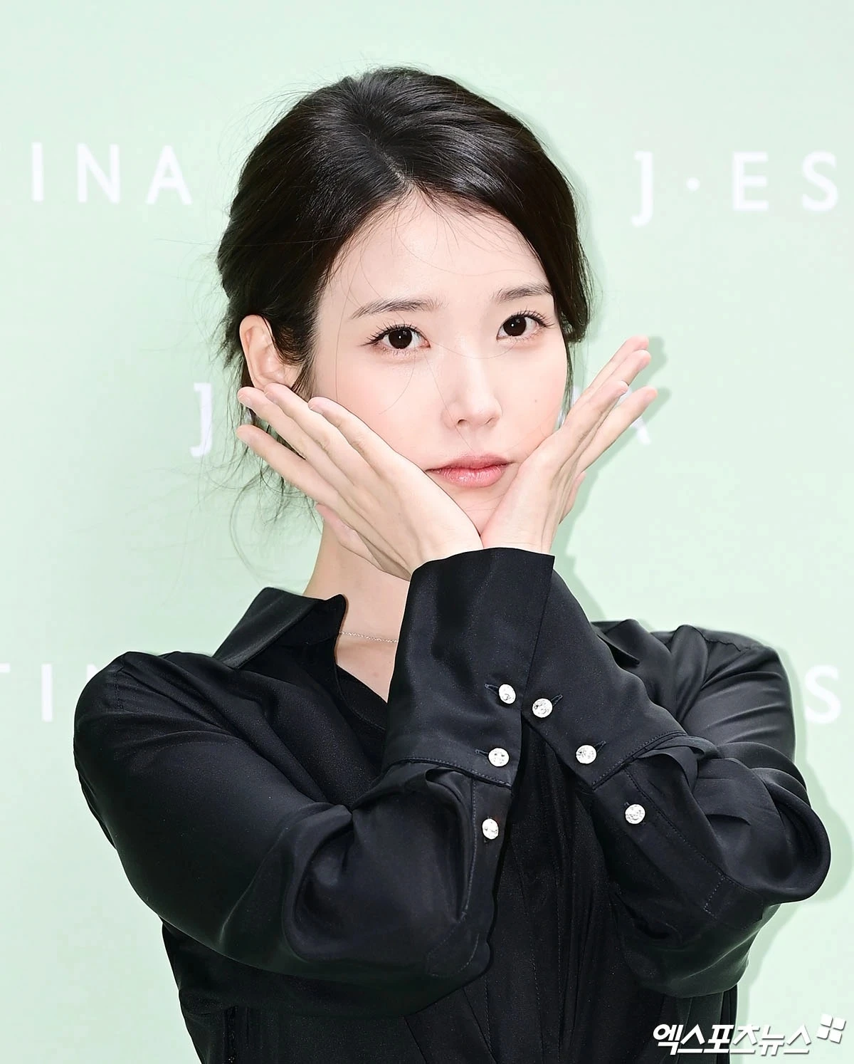 아이유 생일 3억 기부, 어디로 갔을까