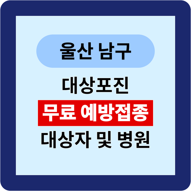 이전 글 썸네일