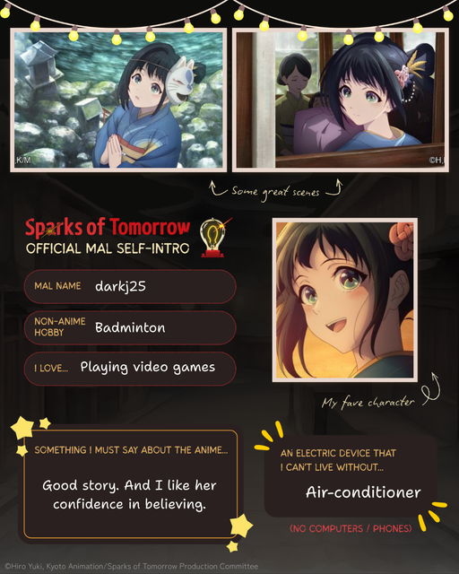 Self Intro Card