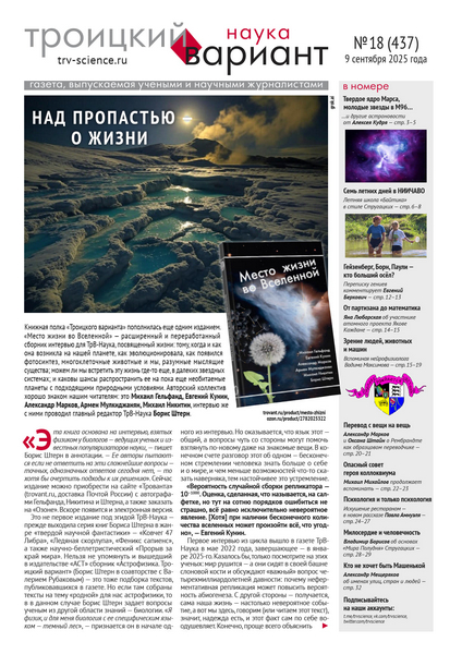 Tech-Journals.ru