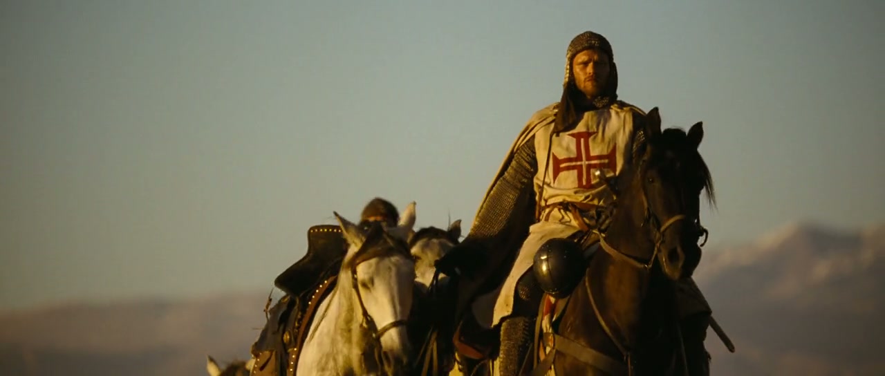 Arn: The Knight Templar Screenshot