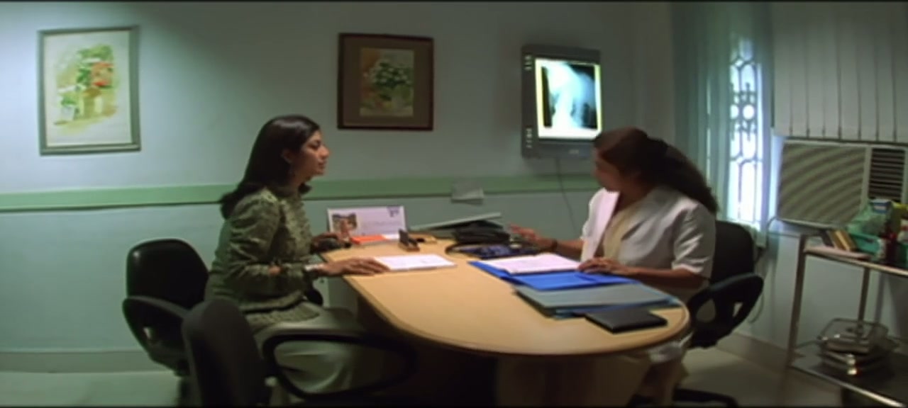 Phir Milenge Screenshot