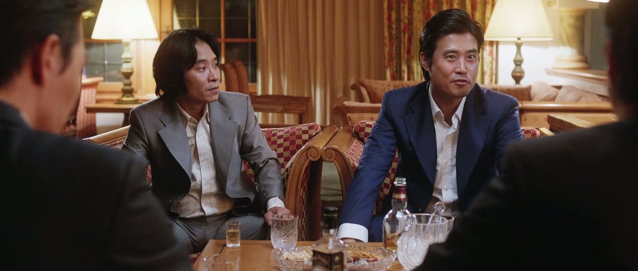 Gangnam Blues Screenshot