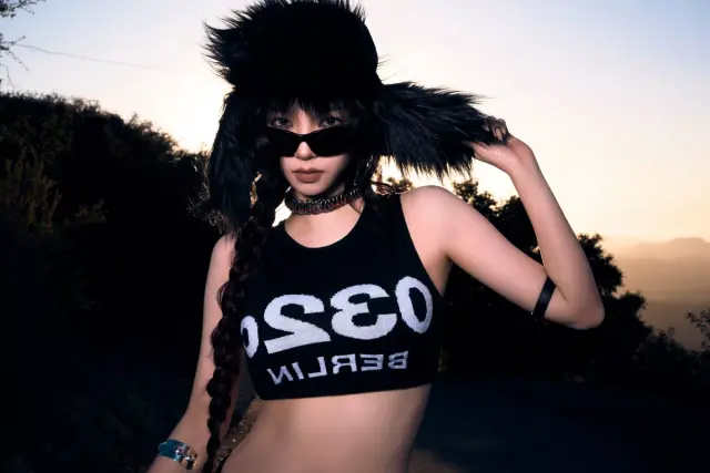 karina aespa 1346651