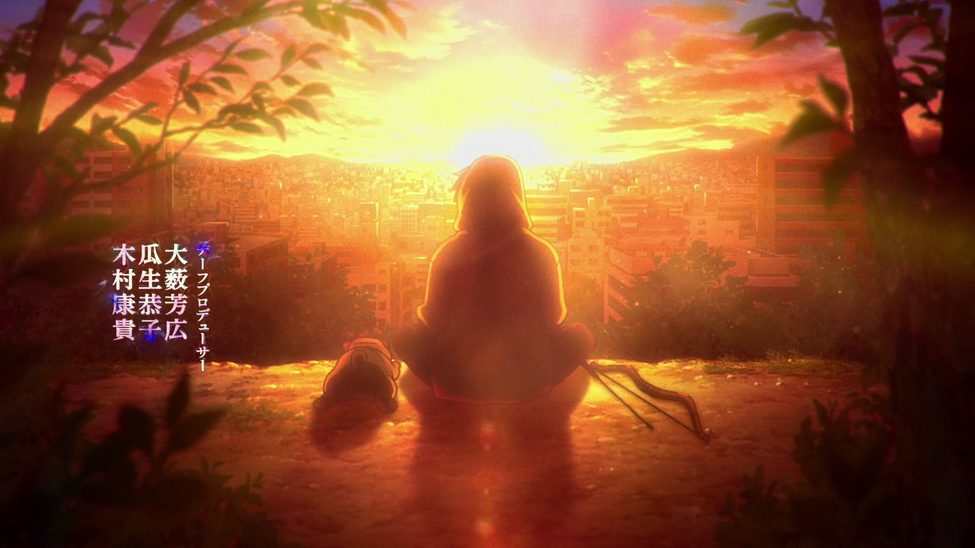 [Judas] Yomi no Tsugai (Daemons of the Shadow Realm) - S01E23 [1080p][HEVC x265 10bit][Dual-Audio][Multi-Subs] (Weekly)