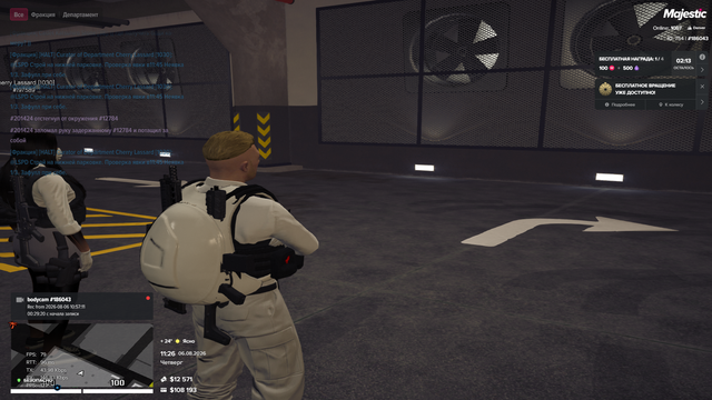 Screenshot 21.png