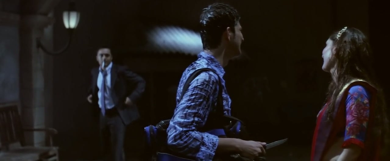 Chameli Screenshot