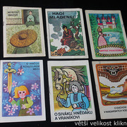 IMG-3551