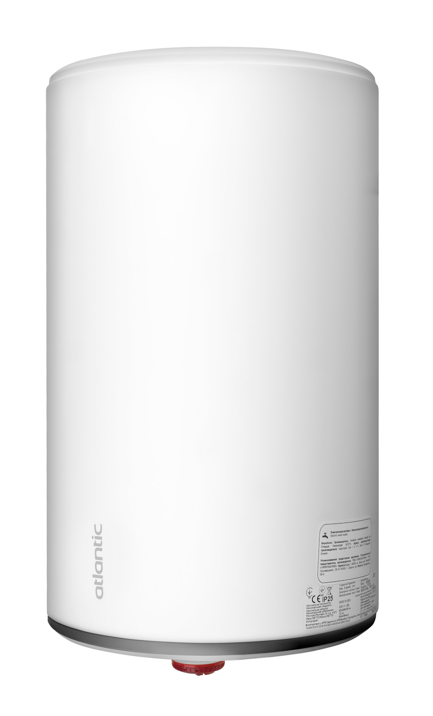 Водонагрівач побутовий електричний Atlantic Opro Slim PC 30 831074 Водонагрівач побутовий електричний Atlantic Opro Slim PC 30 831074