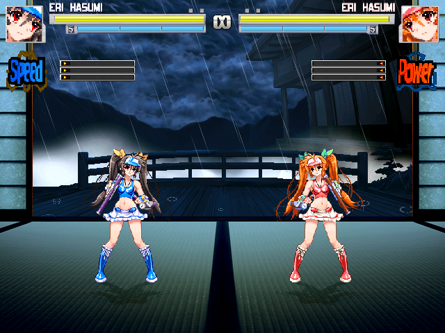 eri2.png