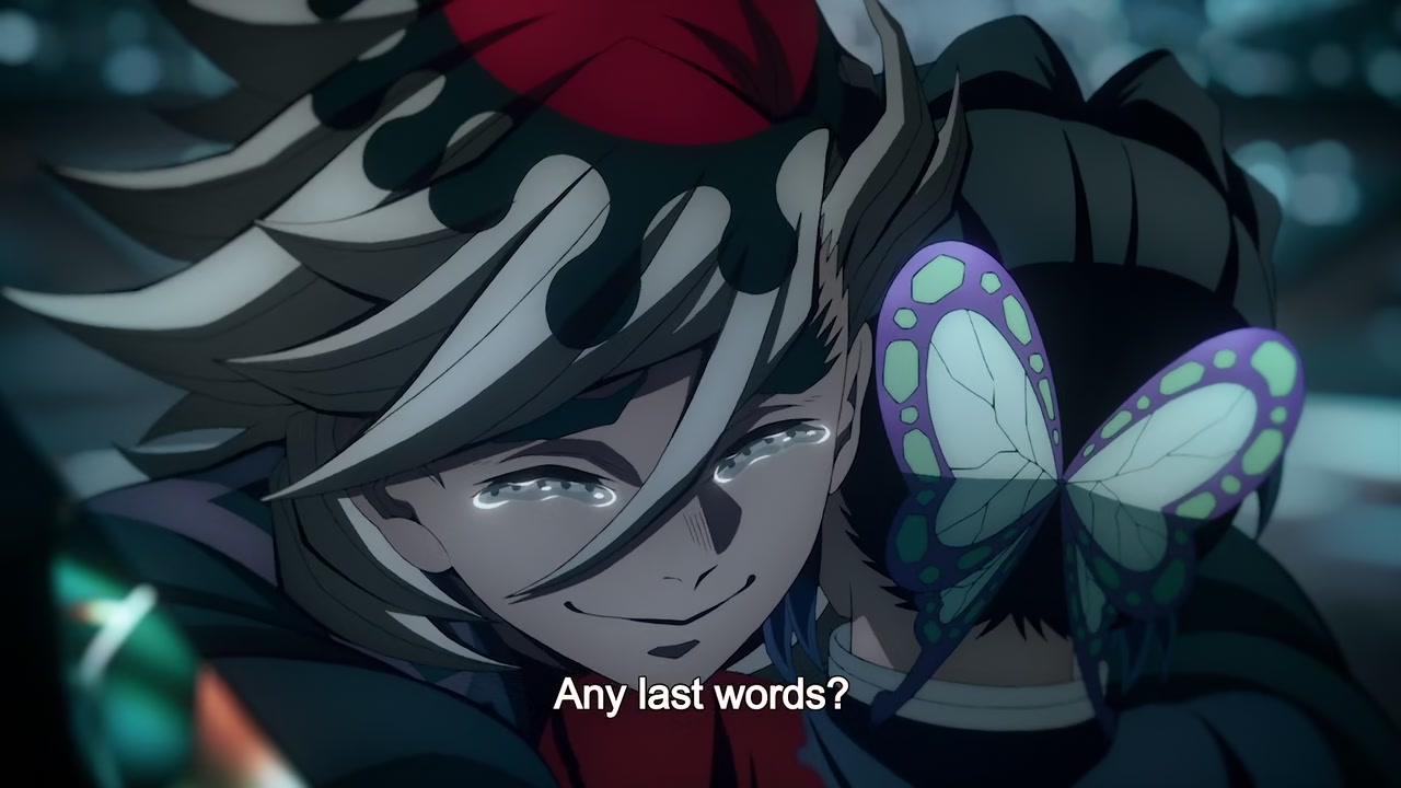 Demon Slayer: Kimetsu no Yaiba Infinity Castle Screenshot