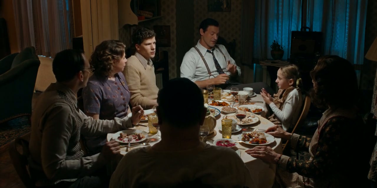 Café Society Screenshot