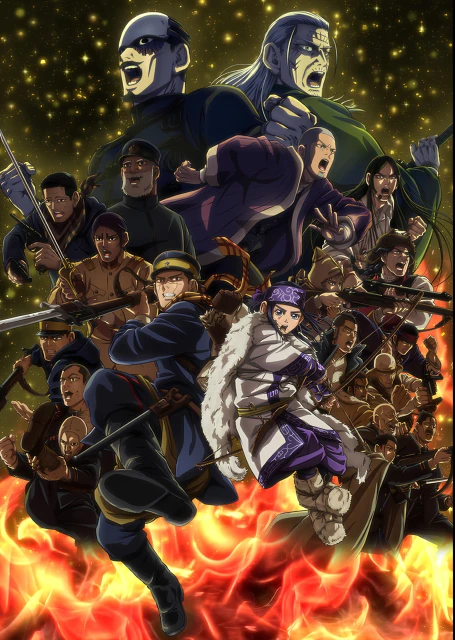 golden-kamuy-saishuushou