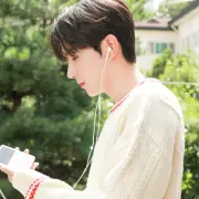hyun jae the boyz 1295564