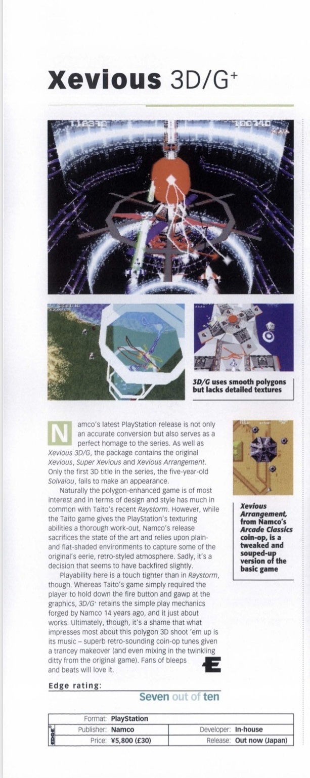 Namco's System 11 powered Xevious 3D/G from 1996 is coming to ACA