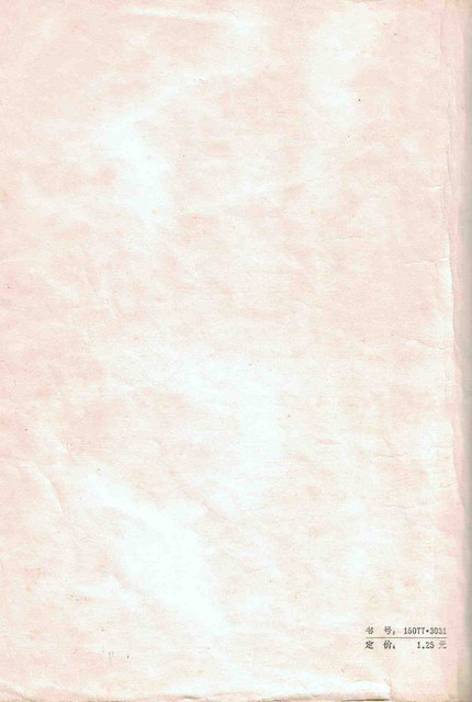 0163