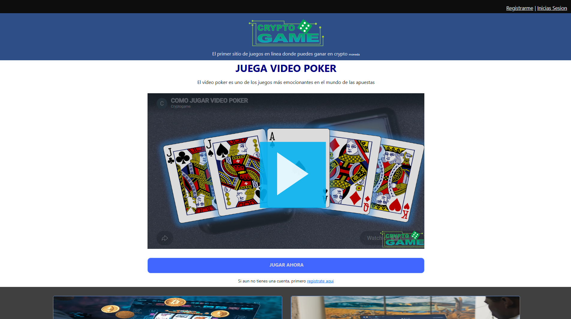 Stored capture of cryptogame.adspay.com.co