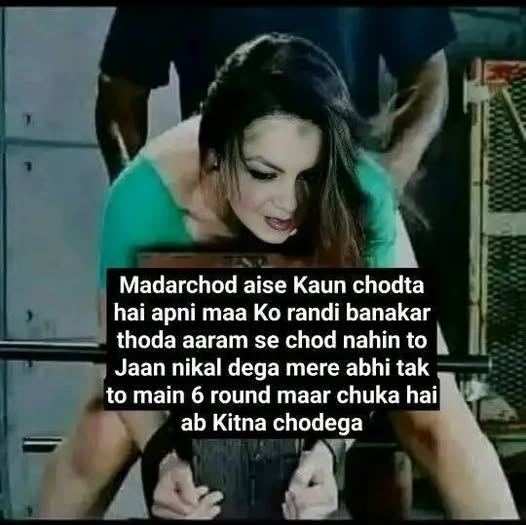 INCEST : Family Mein Pyar Romance or Sex