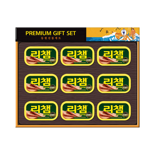 동원 리챔 9호 메인.jpg