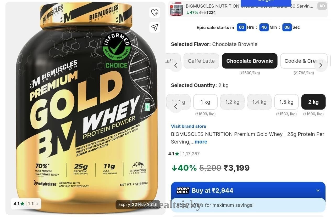 Loottt Fasttt – Massive Offer Today [Save Big with ₹3199]