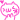 IMG 2887.png