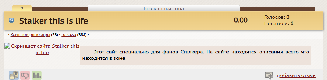 [Изображение: 128e18e77e98.png]