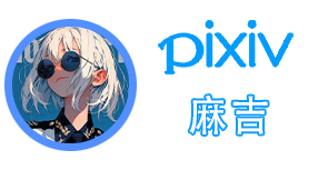 外素材17.png
