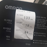 September 15th 2026 Health Checkup 2