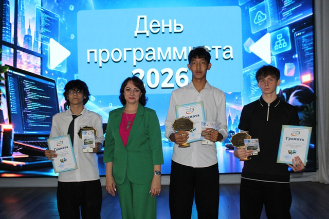Идея технология және шығармашылық тоғысқан күн (5)