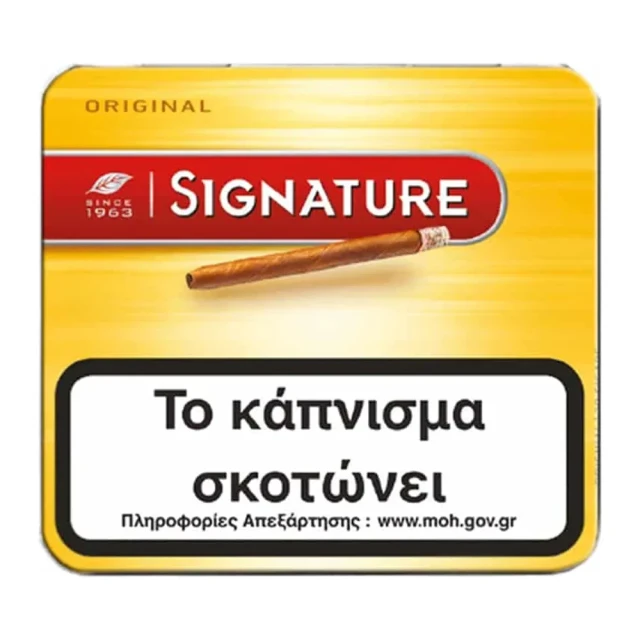 Original cigars 20'
