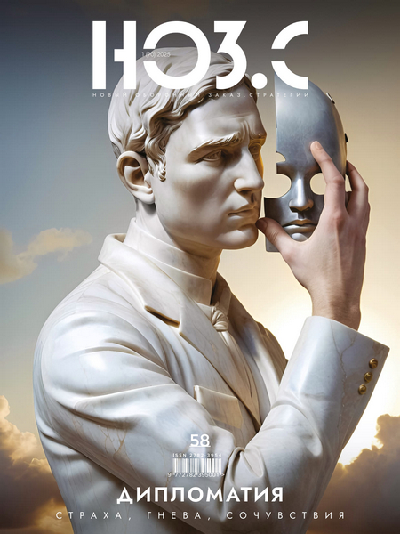 Tech-Journals.ru