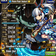 Screenshot 20191202 224325