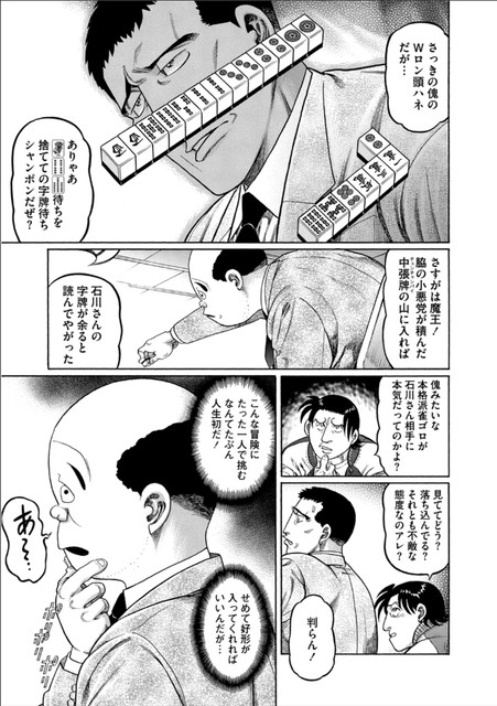 DLRAW-NET-Image-9