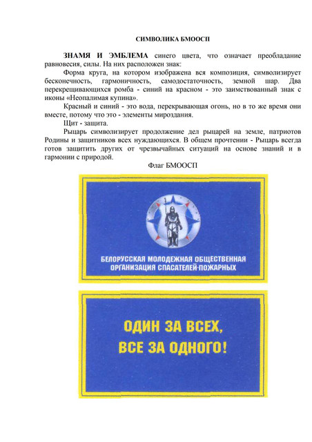 2025-0003.jpg